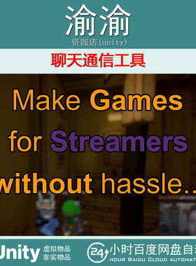 PubSub Chat Integration for Twitch Including WebGL 1.8.0