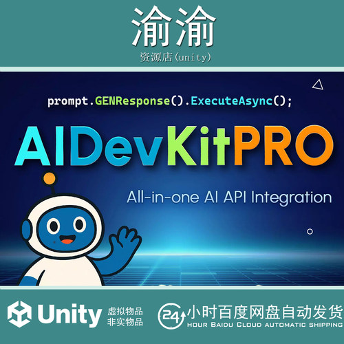 Unity AI Development Kit - GPT4o Assistants API v2 v4.6.5