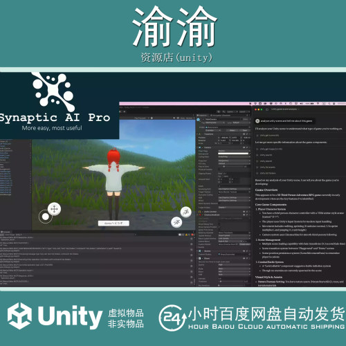 Synaptic AI Essential Natural Language Control for Unity 1.0