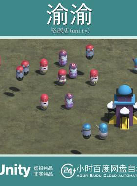 Unity Quick RTS 4.0 快速即时战略游戏系统