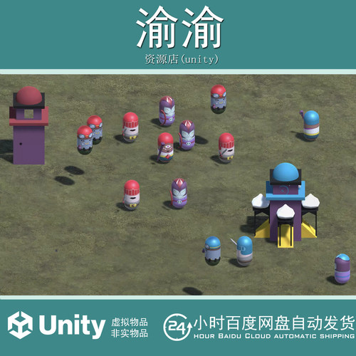Unity Quick RTS 4.0 快速即时战略游戏系统