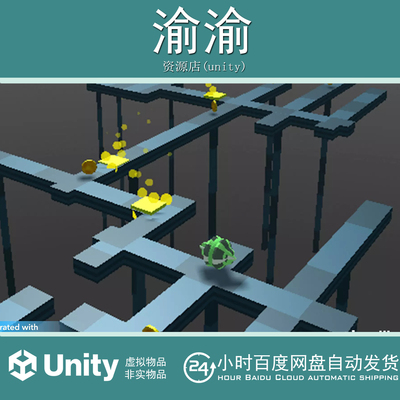 Unity Turns A Lot 1.0 超休闲游戏模板