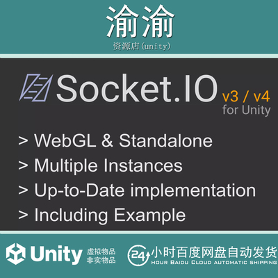 Unity Socket.IO V3 V4 Client Basic Standalone WebGL 1.6.3