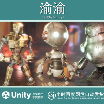 Unity Robot Pack 3D 1.0 科幻可爱机器人模型素材