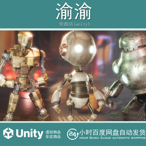 Unity Robot Pack 3D 1.0 科幻可爱机器人模型素材