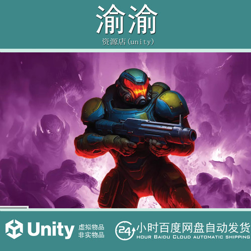 Unity Sci-Fi Weapons Bullet Hell Sound Effects Pack 1.0 科幻