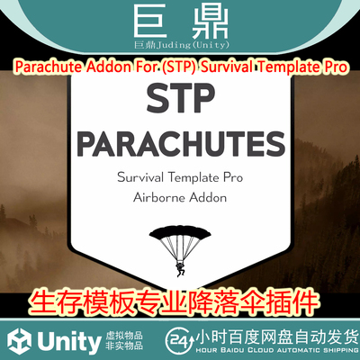 Unity Parachute Addon For (STP) Survival Template Pro 1.0