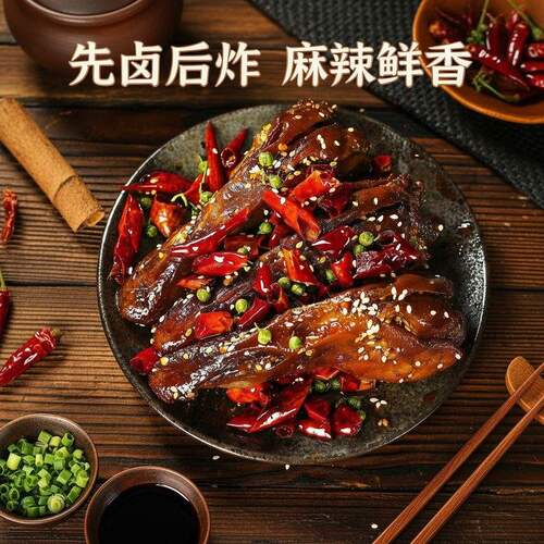 香酥麻辣鸭头追剧露营解馋小零食开袋即食卤味小吃a
