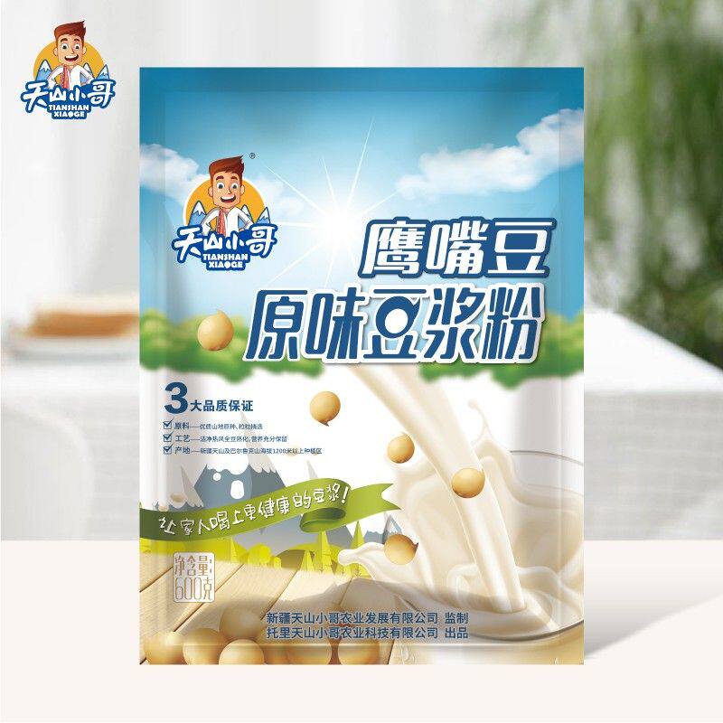 天山小哥鹰嘴豆原味正宗豆浆粉正品冲饮600g高纤高蛋白营养早餐
