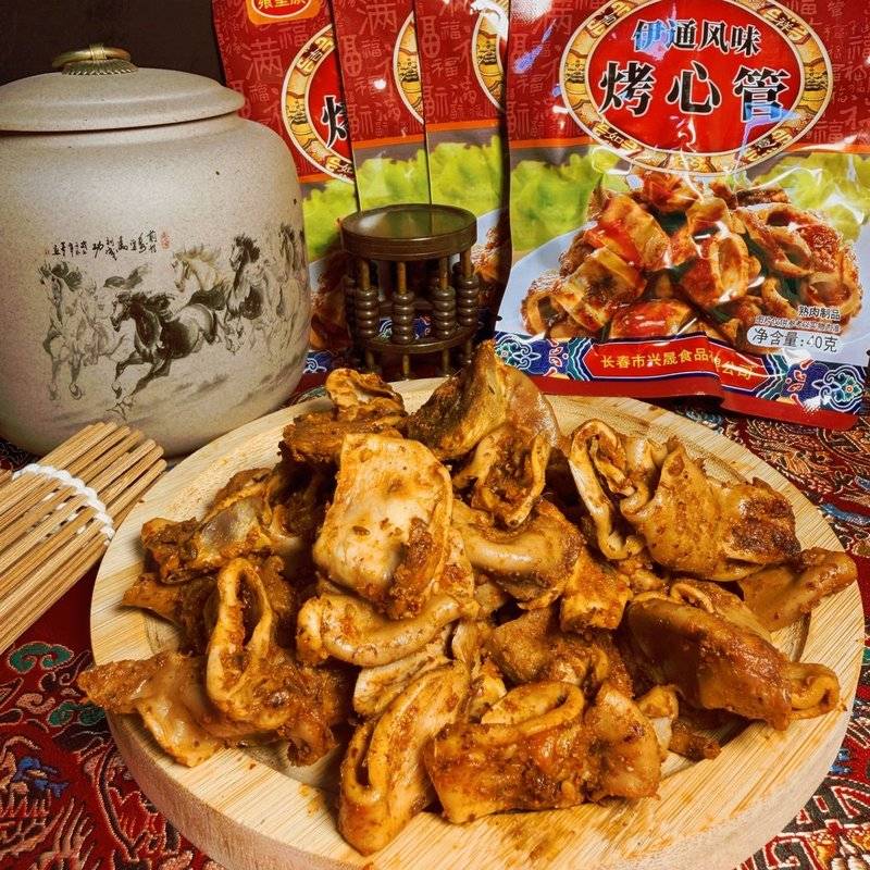 烤心管东北伊通烧烤风味解馋追剧下酒开袋即食真空包装