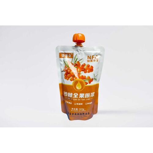 [5包5斤]新疆有机沙棘全果研磨原浆 带皮带籽带果肉每包500克