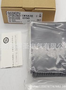 片机马达 hc-bh0336lw4-s1全新现货 质保一年