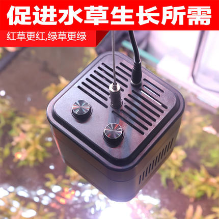 森森筒灯鱼缸灯水草灯led观赏灯防水全光谱草缸灯照明灯支架 灯神