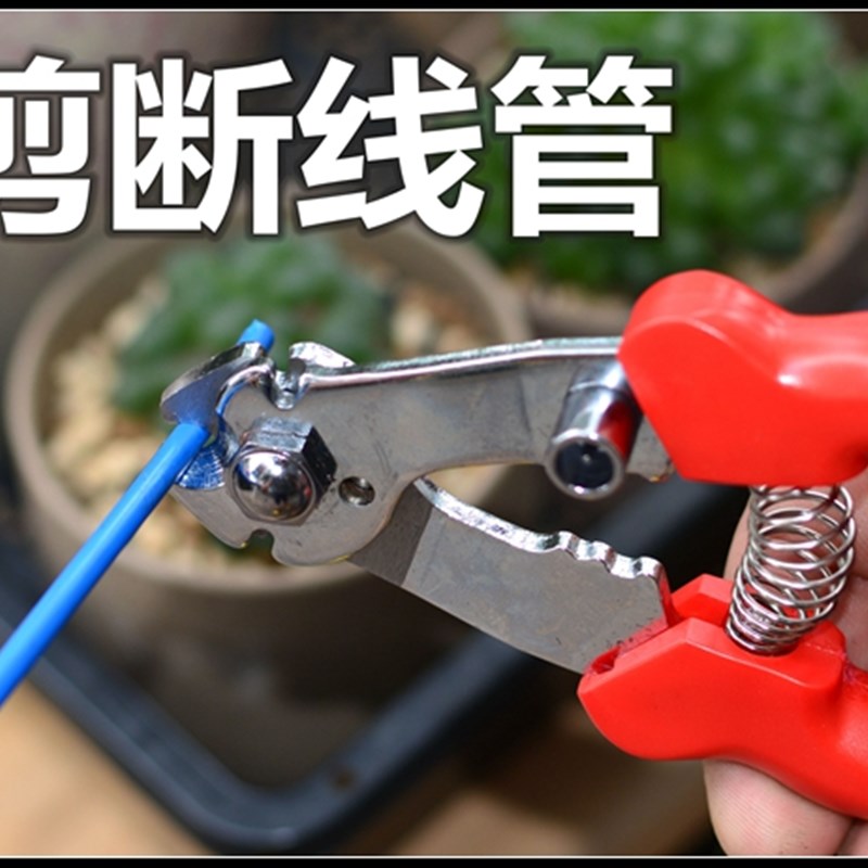 山地自行车变速刹车线管内线剪线钳线芯钢丝钳子修车工具钢丝管钳