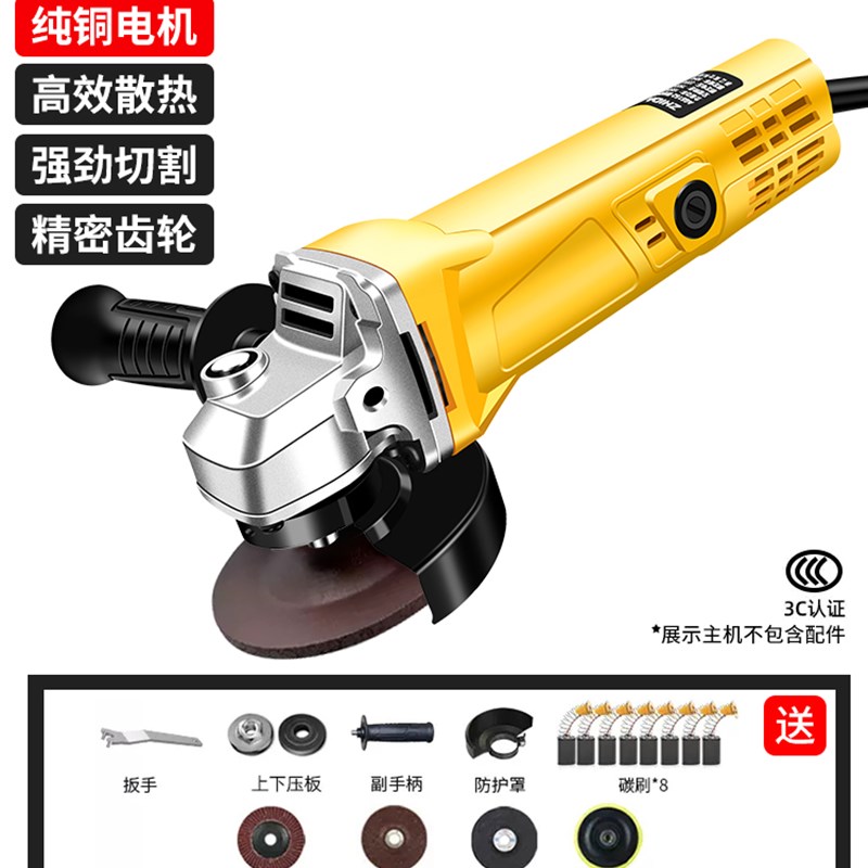 新品角磨机e 切割磨光手磨打磨家用小型电动抛Q光手砂轮角膜电磨