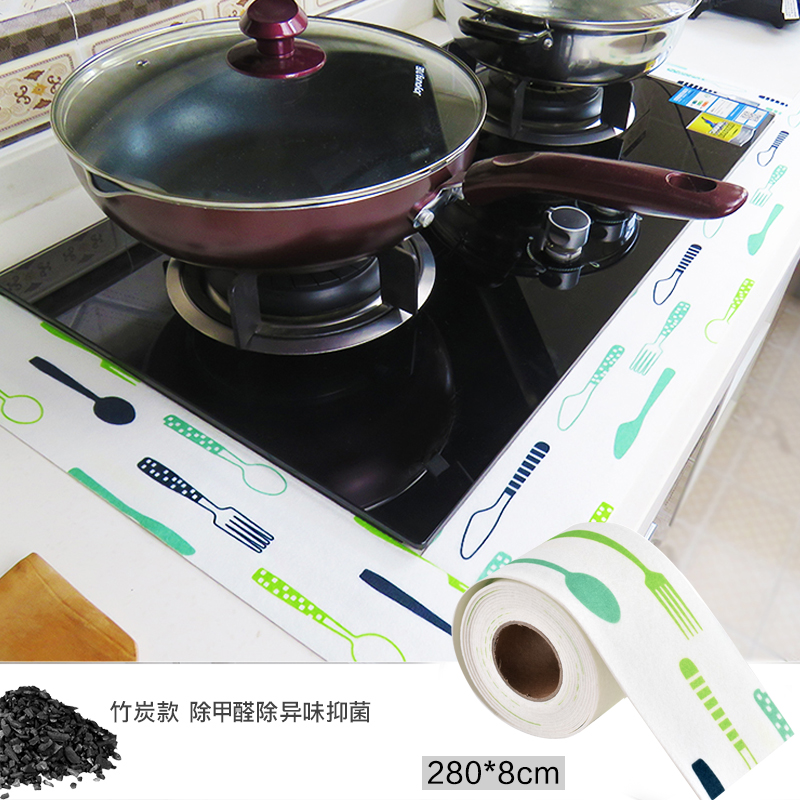 厨房水槽卫生间台面吸水垫墙角缝隙洗手J盆防水垫浴室美缝贴挡水