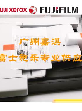 富士胶片施乐C2450S C2450 2450 2350 2150输稿器 进稿器 送稿器