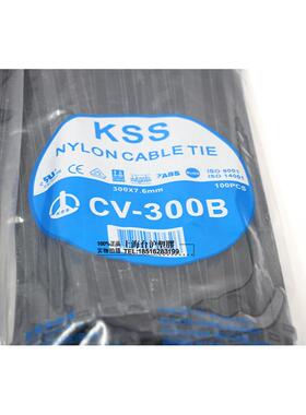 台湾Kss凯思阻燃尼龙线扣线扣Cv-300B 7.6*300mm黑色100Pcs