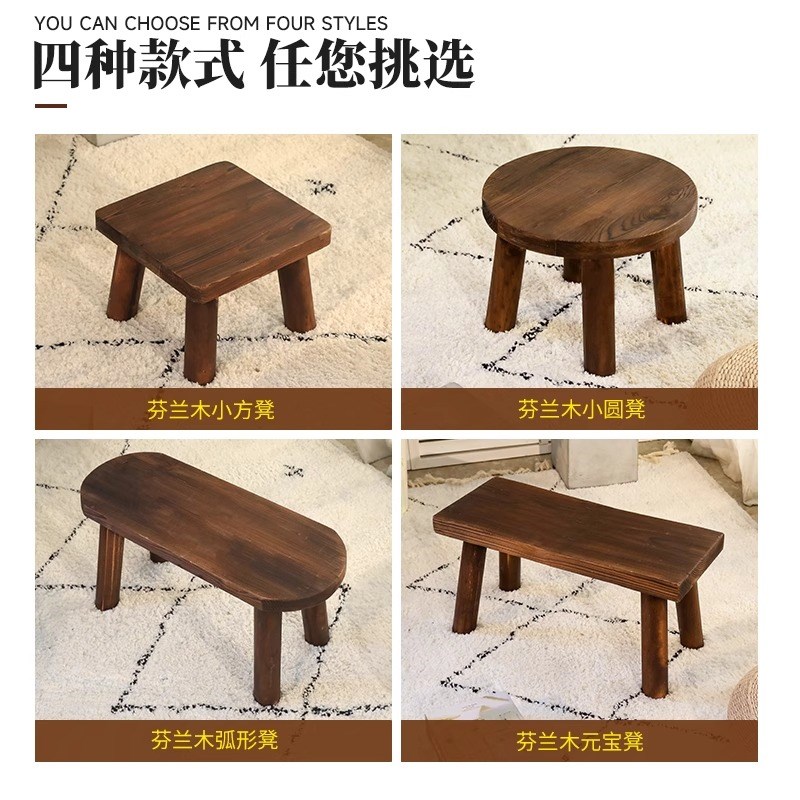 家用儿童20cm高凳子实木加厚客厅板凳不占空间靠背餐桌吃饭的矮凳