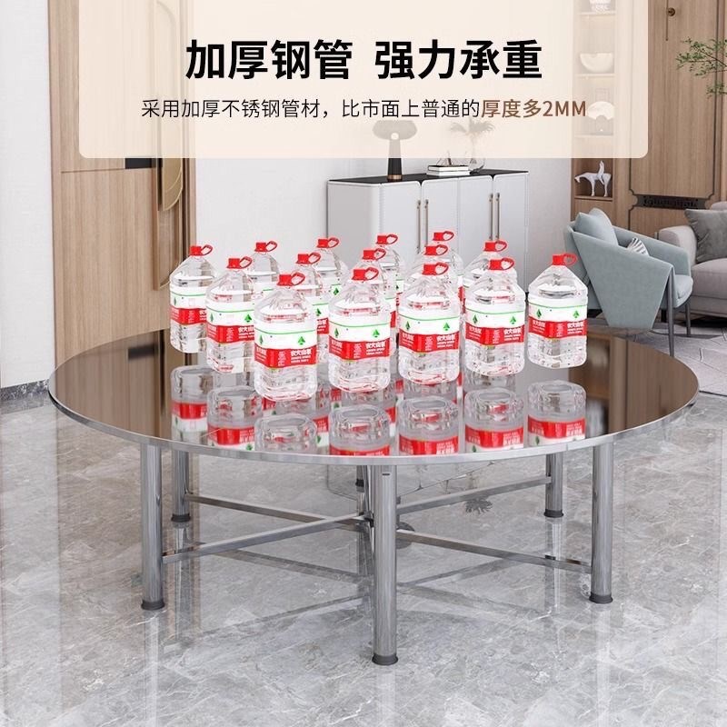 不锈钢桌子加厚食堂折叠桌大排档桌椅外摆桌子户外折叠折叠凳子