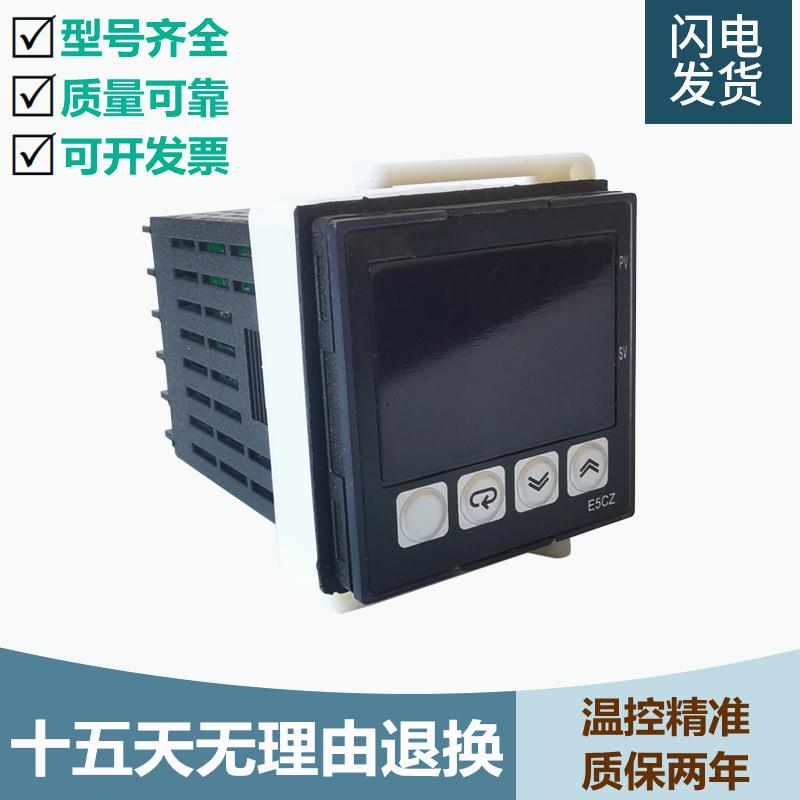 智能温控器E5CC-RX2ASM QX2ASM-800 RX2DSM QX2DSM CX2ASM-880