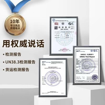 72v电动车磷酸铁锂电池60v48v外卖二三四轮大容量三元锂电池