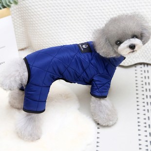 秋冬装 狗狗衣服冬季 加厚四腿棉衣保暖宠物猫咪小型犬泰迪比熊博美
