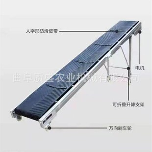 车输送机快递物流分拣传送带3米长60厘米宽 小型折叠装
