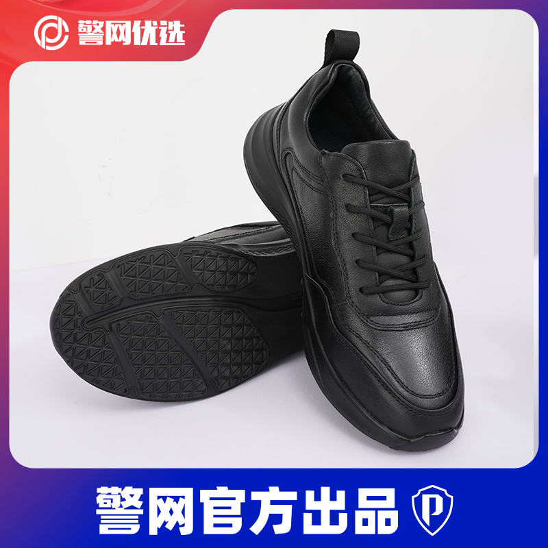 警网优选皮鞋男士休闲通勤鞋办公室透气商务软底舒适运动皮鞋男鞋