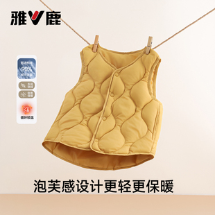 雅鹿新款秋冬季儿童羽绒马甲内胆男童小童女童宝宝轻薄羽绒服背心