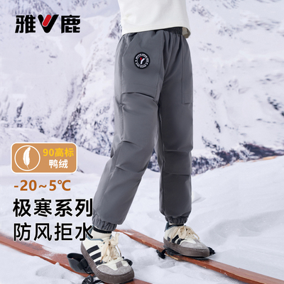 一件过冬极寒保暖儿童工装羽绒裤