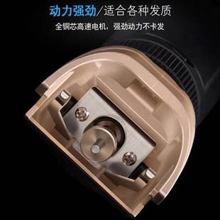 家用理发电动理发剃头 理发电推子充电插电两用理发器二合一充电式