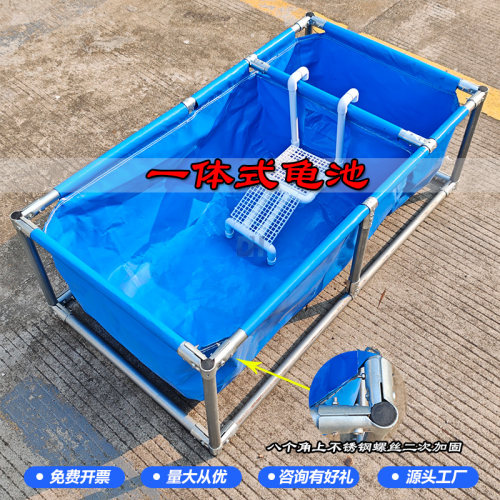 佛山龟产蛋池帆布鱼池养殖箱龟箱