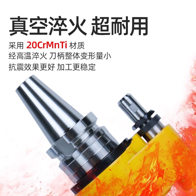 厂家直销 现货台湾梅华油路刀柄外冷转内冷中心出水刀柄BT40 BT50