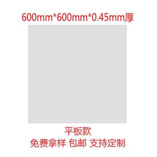 集成吊顶工程铝扣板600x600办公室铝合金天花板大板全套材料自装