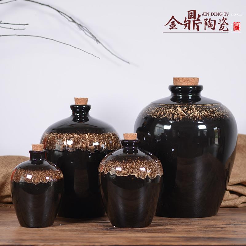 包邮宜兴白酒坛家用小酒壶空酒罐土陶1斤2斤3斤5斤10斤花边黄酒瓶