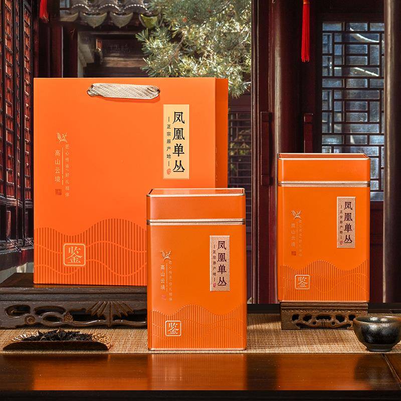 高档凤凰单枞茶叶罐铁罐大号两罐一斤套装鸭屎香中式铁盒支持定制
