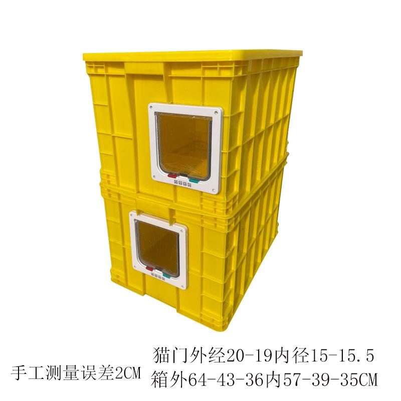 超大猫砂盆自制豪华双层猫砂盆防异味防漏砂猫砂盆防外溅手工猫盆