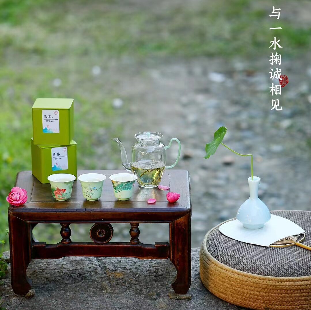 绿茶茶具礼盒装以茶相待设计款新茶杯茶壶茶叶包装一容一饰