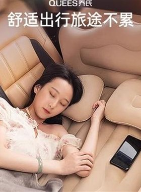 问界M9问界焕新Mult五六座专用拉丝车载充气床垫前排睡大床