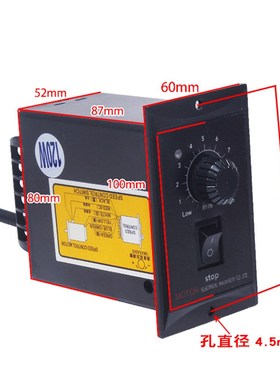 WWWW9WWW调速电机调速器U2减速马达