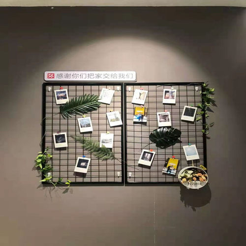 壁挂式装饰铁丝網照片墙饰品货架幼儿展示架网格网架铁架格子挂架