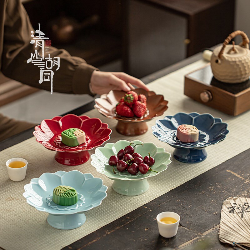 山胡同脚沥盘茶点盘覆古点心盘零食盘茶歇盘