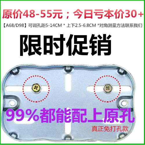 升降晾衣架手摇器通用免打孔阳台单杆晒衣架三孔孔手摇把