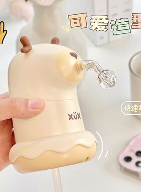家用电动抽水器充电式桶装水取水器爱学生宿舍办公室打水器