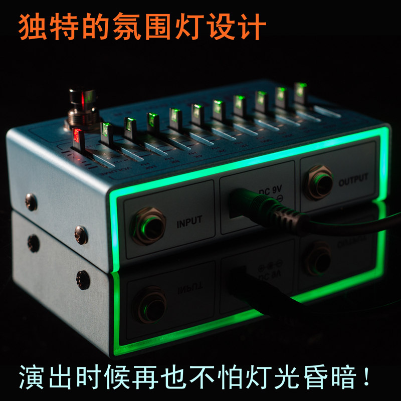 JOO卓乐系电木吉他民谣电箱贝斯司十段Q均衡送礼