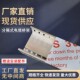喷塑强弱电线镀锌隔板电缆桥架分隔槽