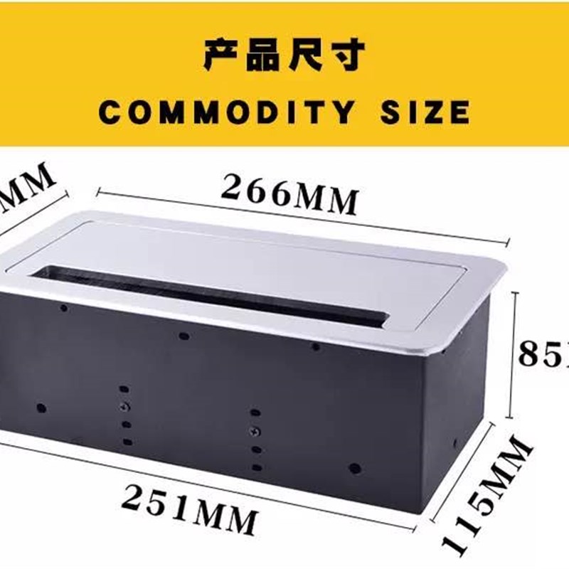 多媒体桌插HDMI高音频莲花卡农银色金色黑色桌面插座弹式桌插