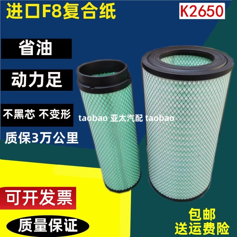 厦工装载空气柳工 临工铲车空空气