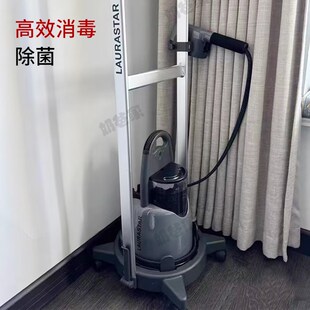 奶爸家瑞士lu izzi熨烫机挂烫机蒸汽消毒机劳拉之星
